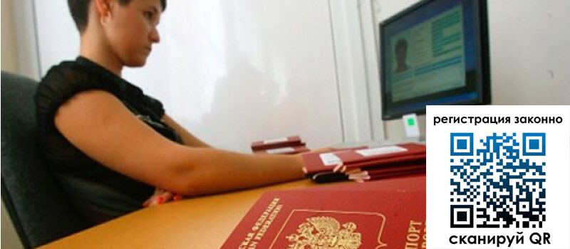 форма 3 в Никольске форма 3 в Никольске